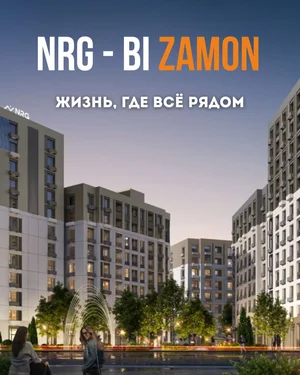 Фото 1 Не указано