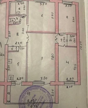 Фото 1 Квартира в Дархан