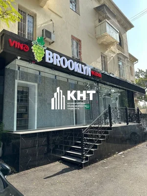 Фото 1 Коммерция в Шайхантахурский районе