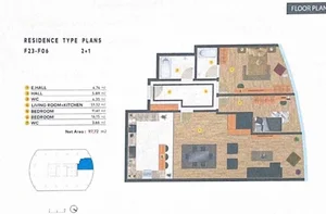 Фото 4 3-комн. квартира в ЖК Piramit Tower