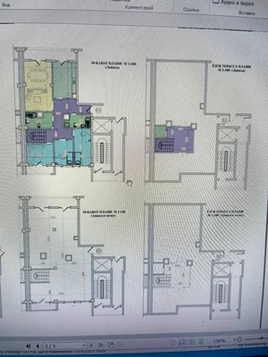 Фото 7 Квартира в Яккасарайском районе