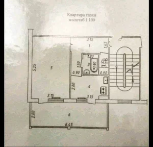 Фото 1 1-комн. квартира в Хумаюн