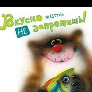 Фото 1 Не указано