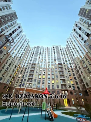 Фото 1 3-комн. квартира в Oz Makon